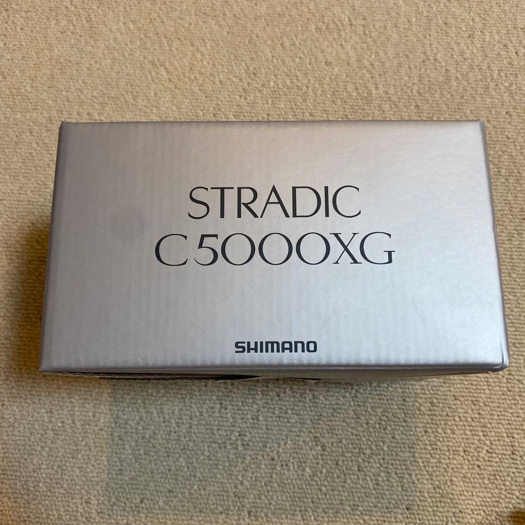 23ストラディックC5000XG