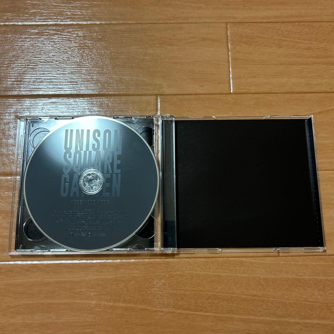 UNISON SQUARE GARDENのCDアルバム12枚セット