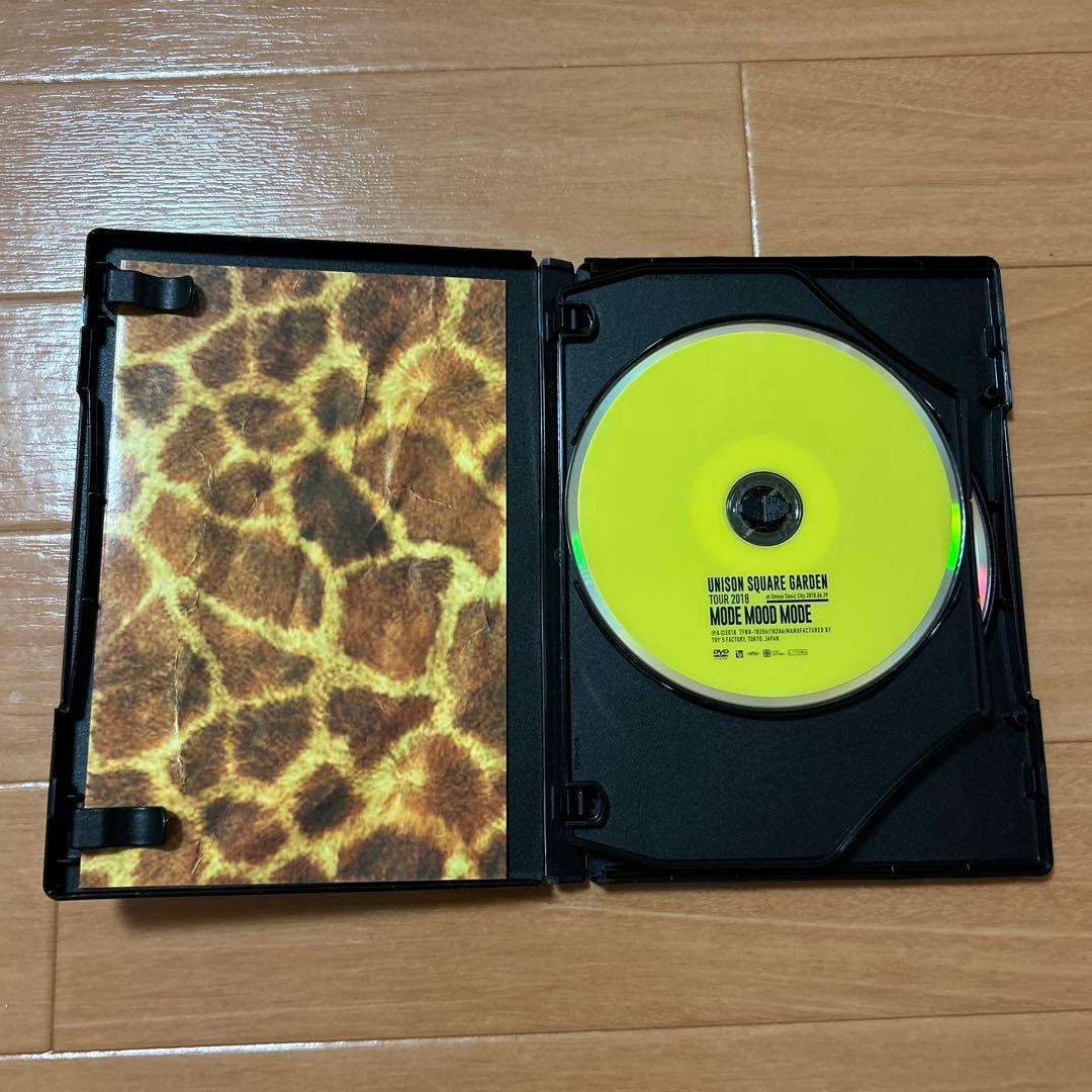 UNISON SQUARE GARDENのCDアルバム12枚セット
