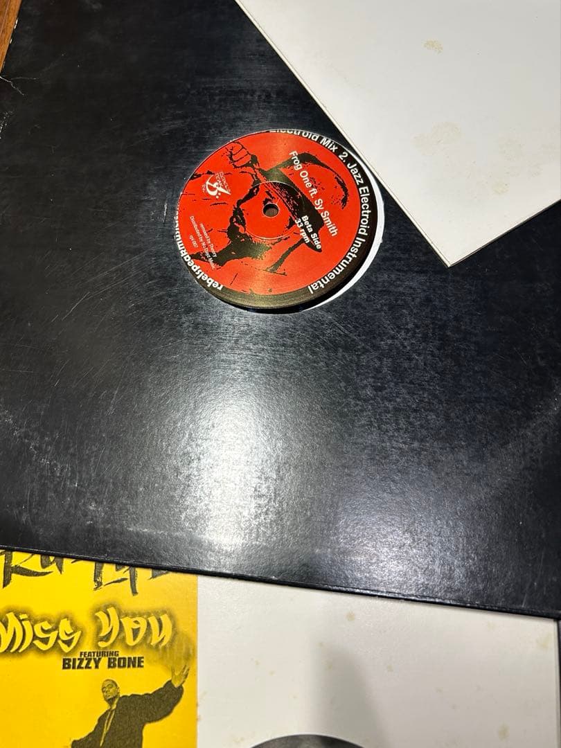 アングラHIP HOP 20枚セット　レコード