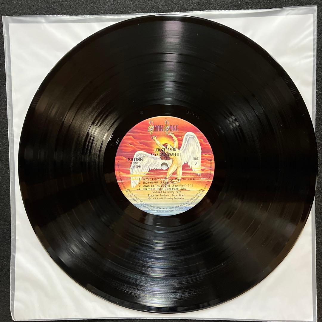 レッド•ツェッペリン『フィジカル•グラフィティ』国内初盤レコード。