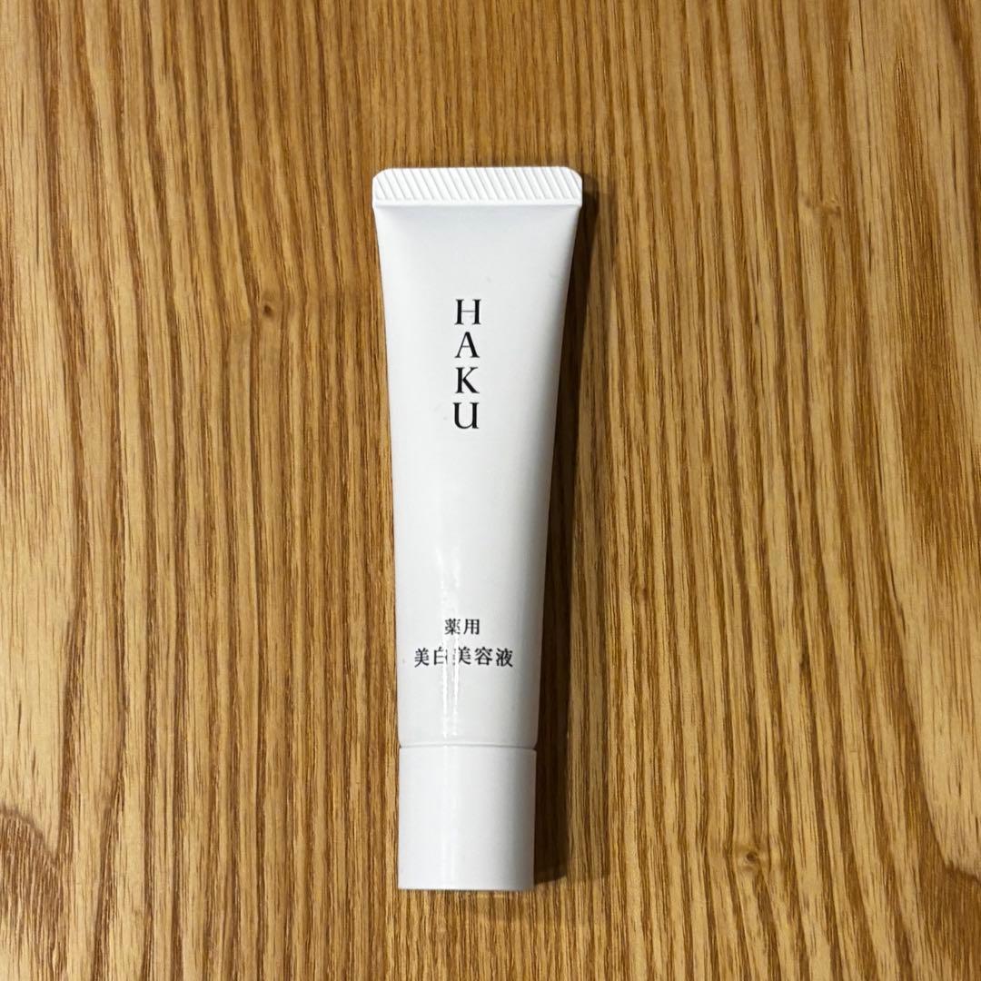 HAKU メラノフォーカスEV 薬用 美白美容液45g 20g