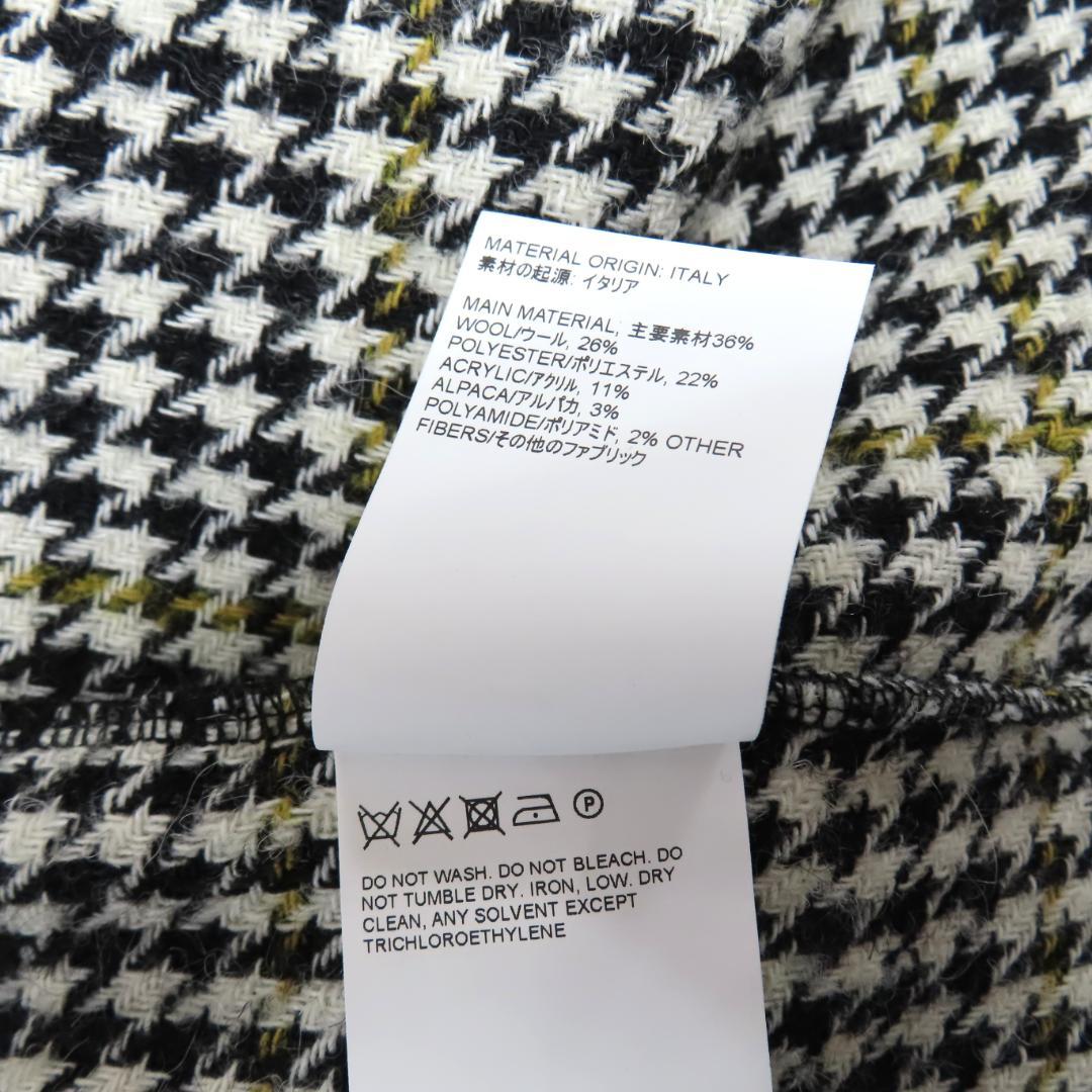 美品 ポルトガル製 OUR LEGACY ウール アルパカ 千鳥格子 ジャケット