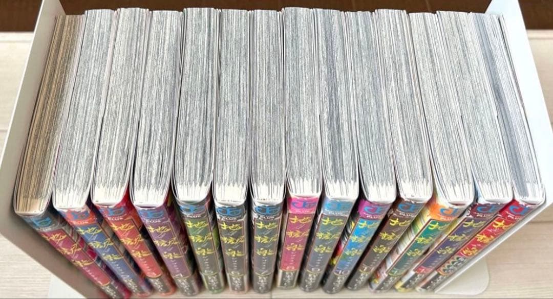 地獄楽 漫画 コミックス 全巻初版 帯付き 全13巻 ＋外伝 ポスター