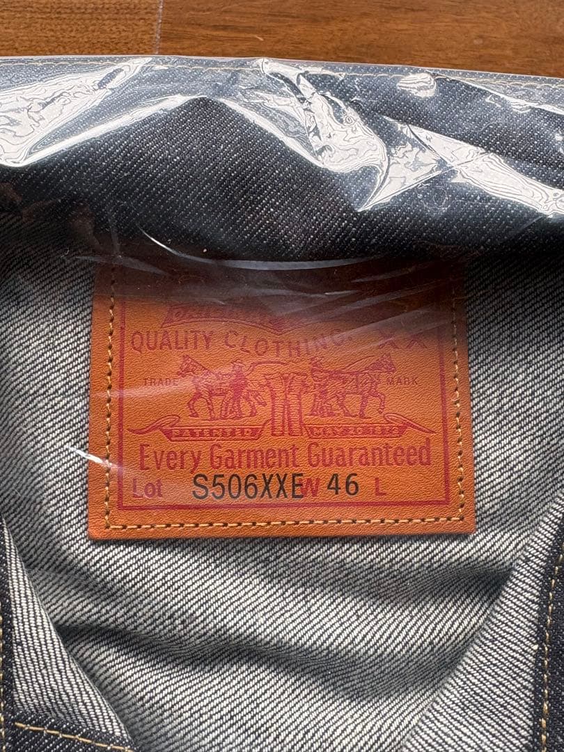 LEVI'S® VINTAGE CLOTHING S506XX 1944 46