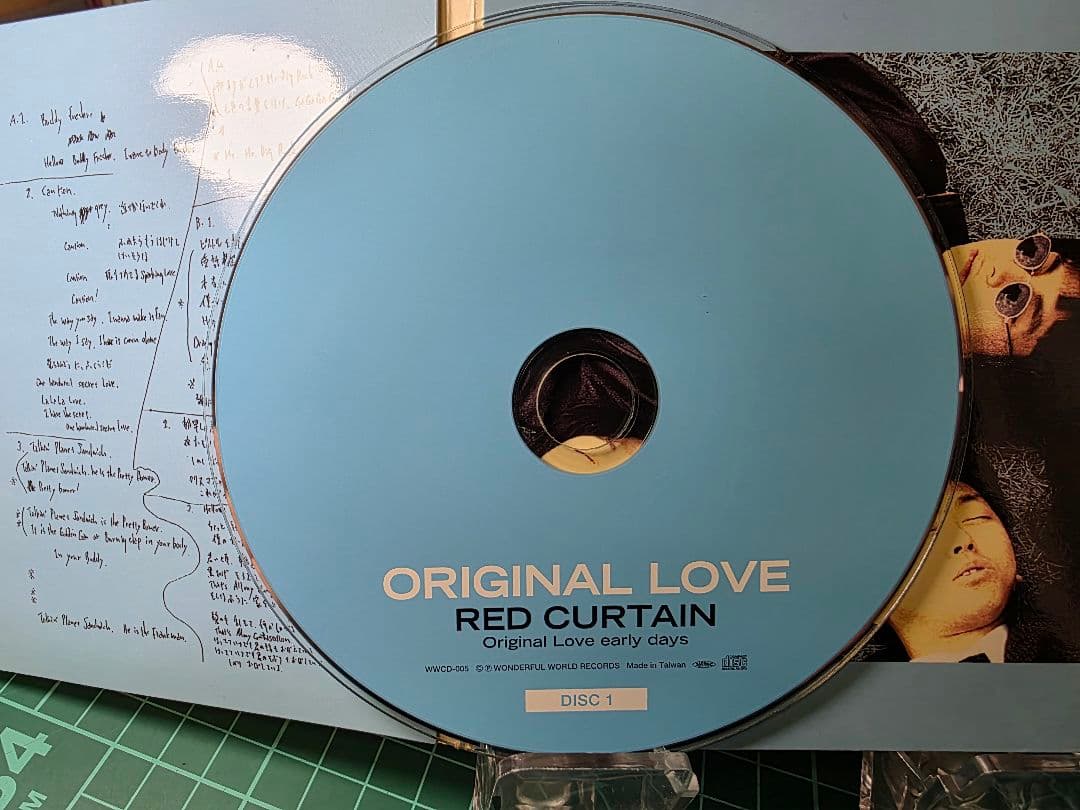 邦楽 RED CURTAIN ORIGINAL LOVE early days