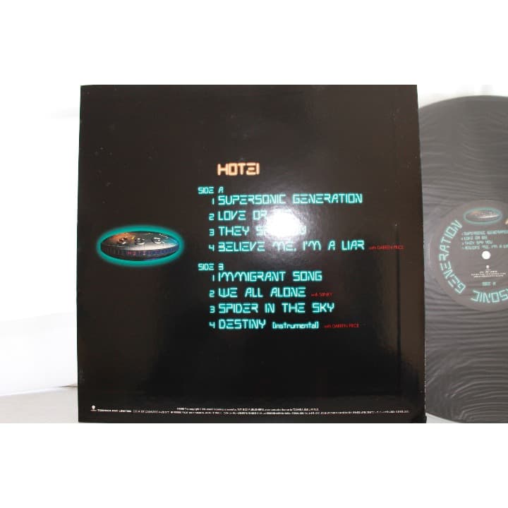 【稀少！未CD化曲収録】布袋寅泰アナログLP「SSG」(1998)