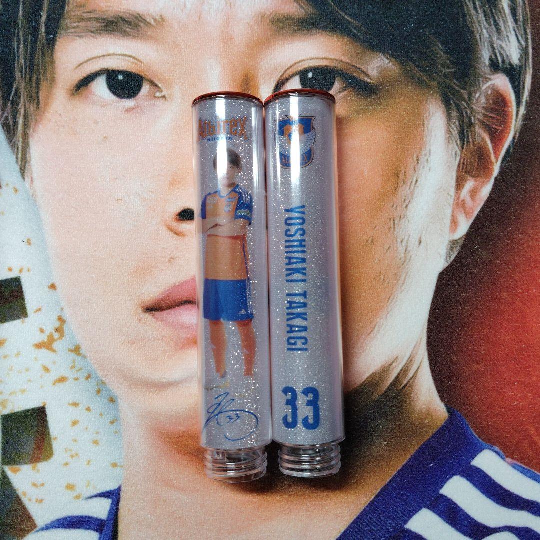 高木善朗　10点セット売り