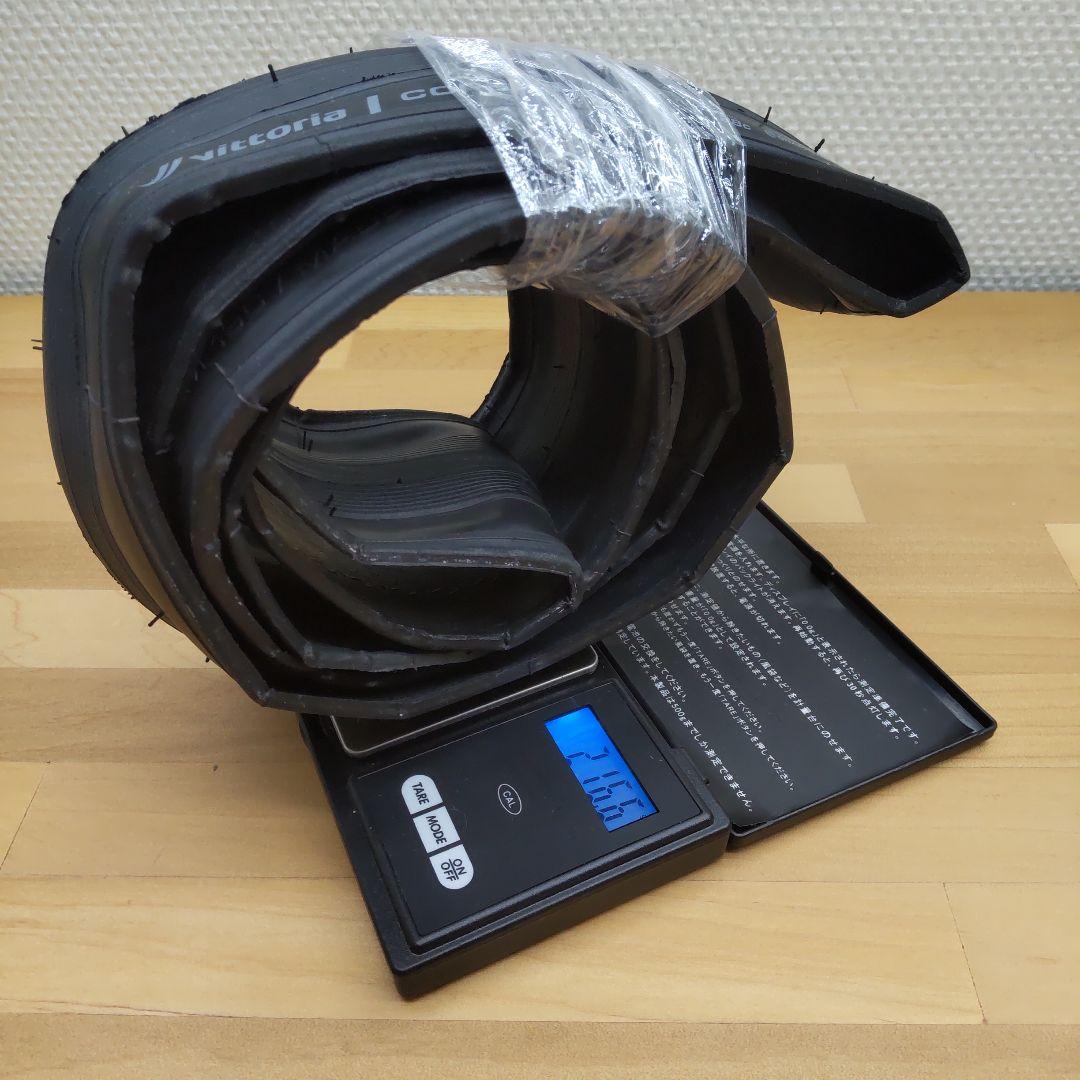 Vittoria CORSA N.EXT28C 2本セット 新車外し・チューブ付
