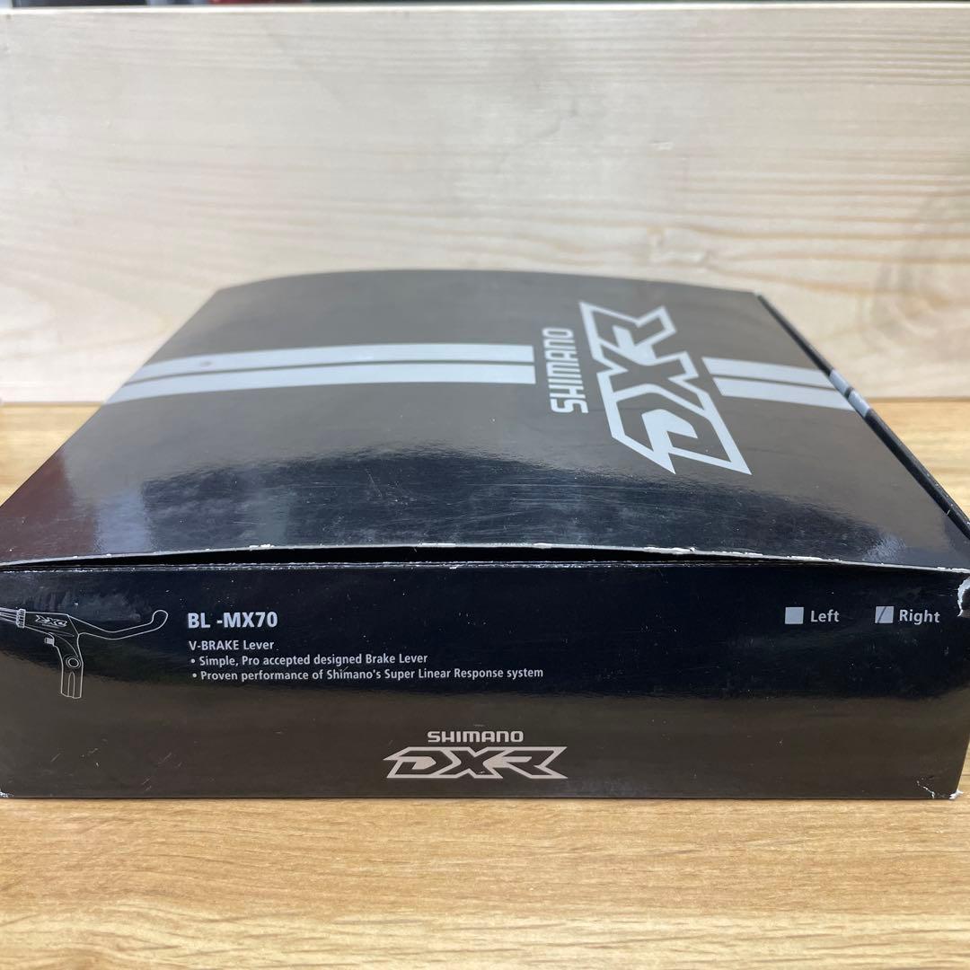 も*め様 SHIMANO BL-MX70・BR-MX70 右レバー・本体・ワイヤ