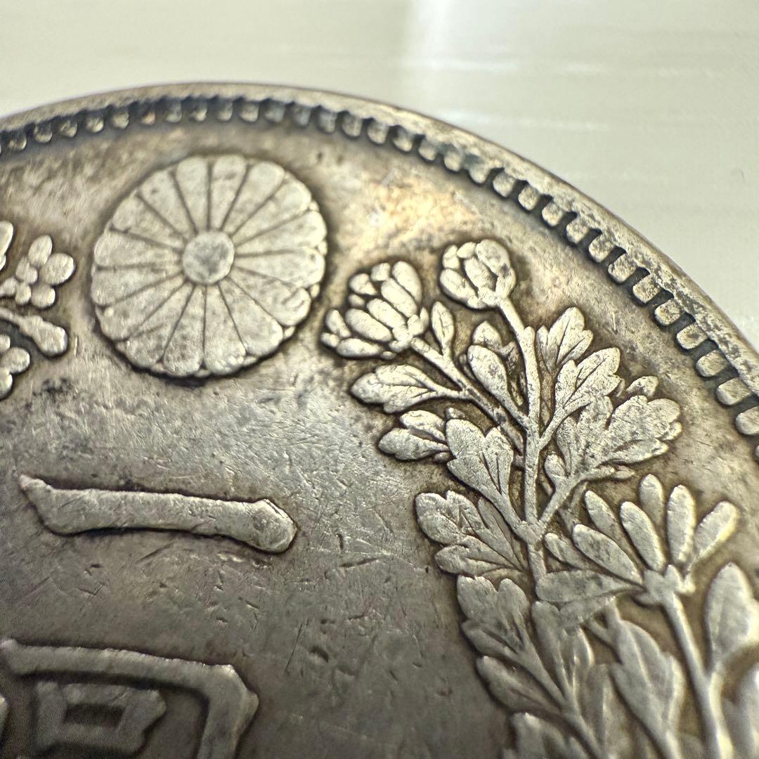 一圓　一円銀貨　明治37年　古銭