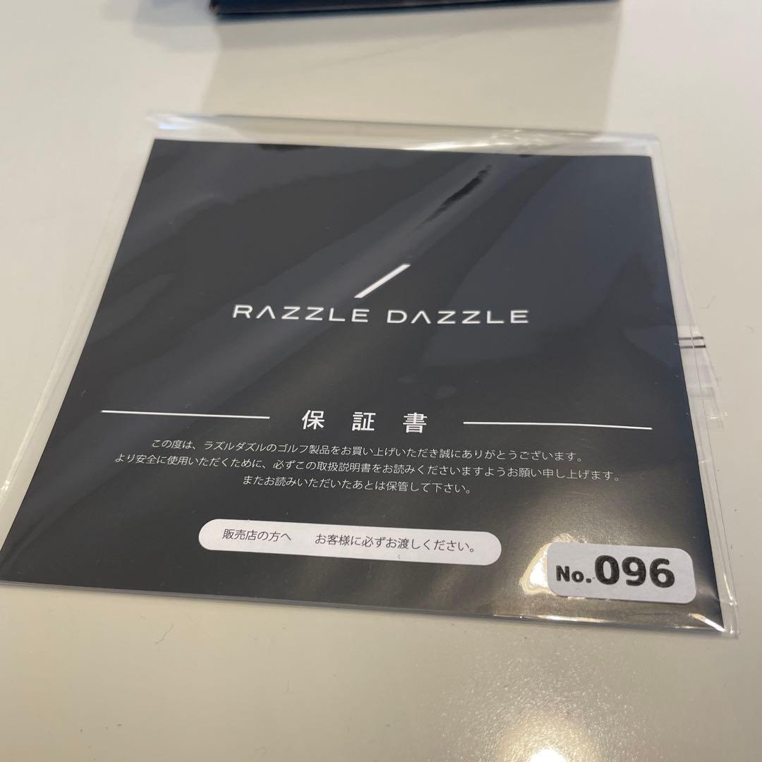 RAZZLE DAZZLE パター 7th Anniversary CSP 限定