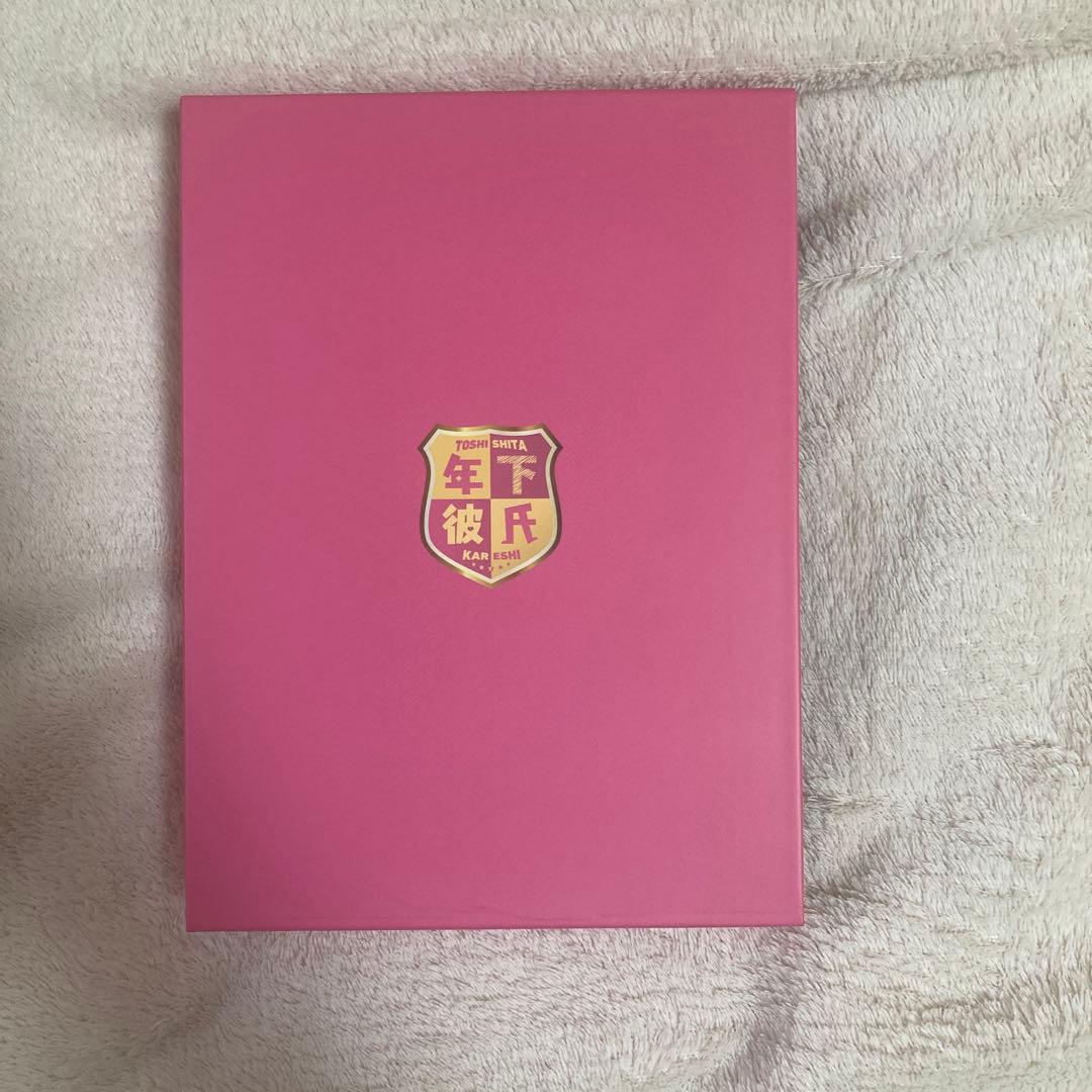 年下彼氏 DVD-BOX〈4枚組〉