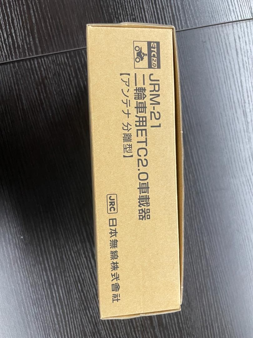 ETC2.0 新品未使用　JRM-21二輪用ETC2.0車載器