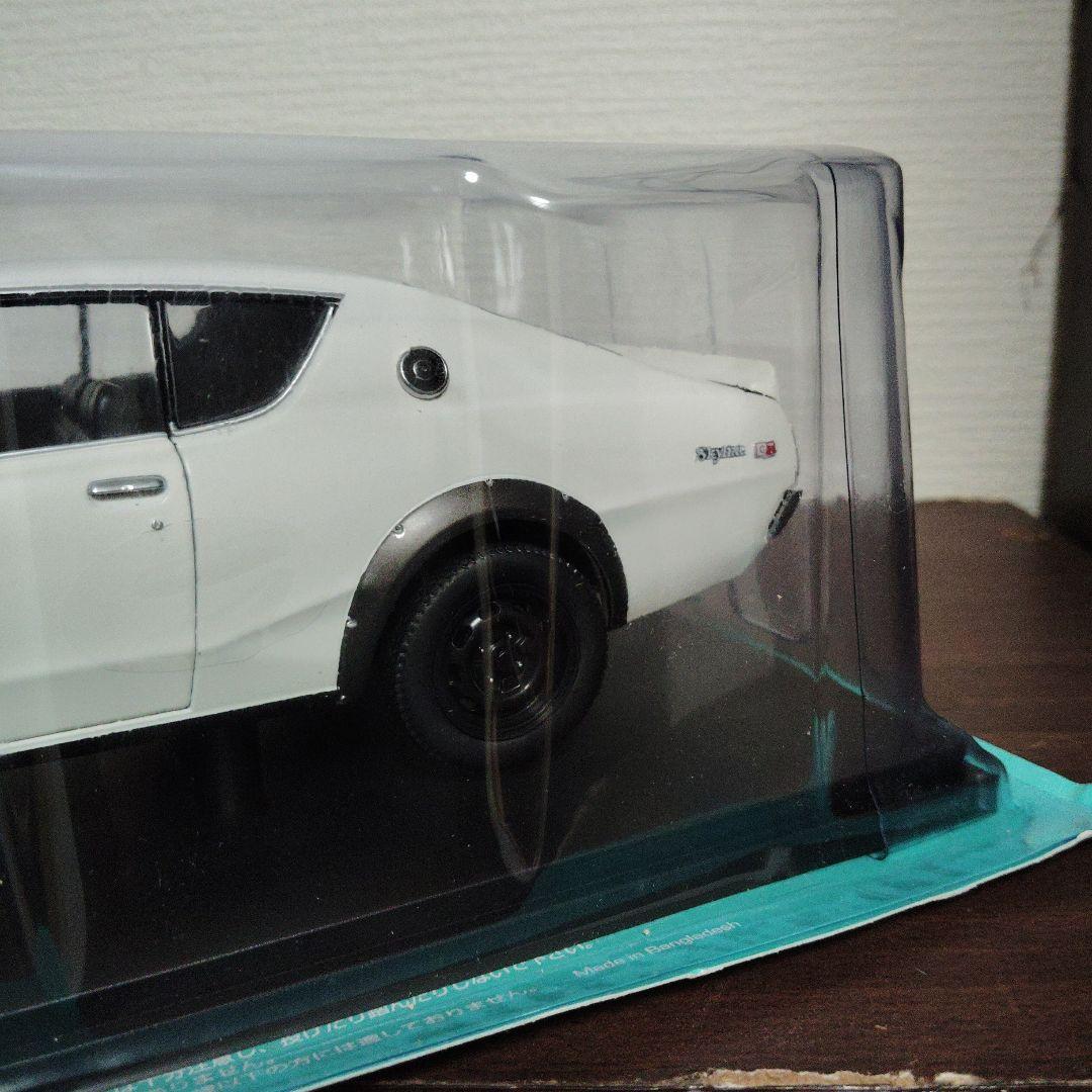 アシェット国産名車1/18　RX-7 SA22CとケンメリGT-R 2台セット