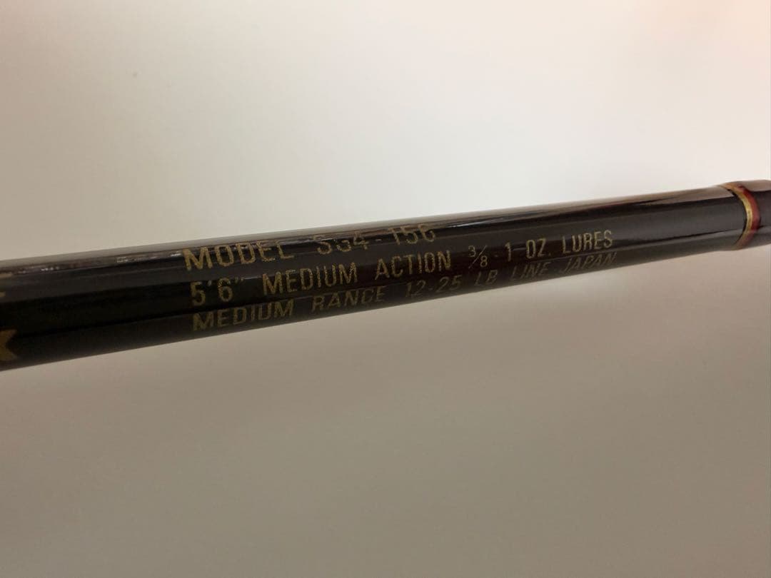 LEW'S スピードスティック SG GRAPHITE SG4-156