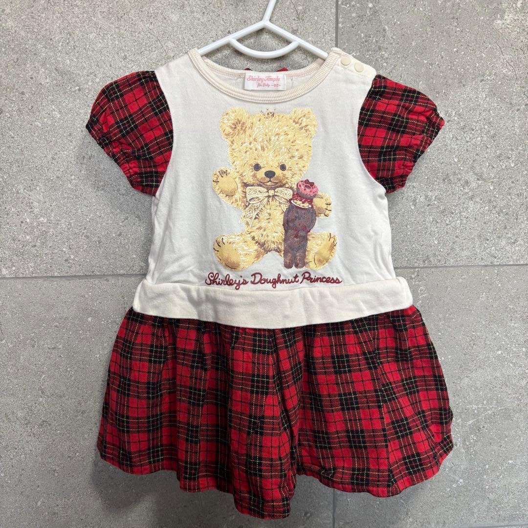 シャーリーテンプル ワンピース Tシャツ 7点セット 80-90