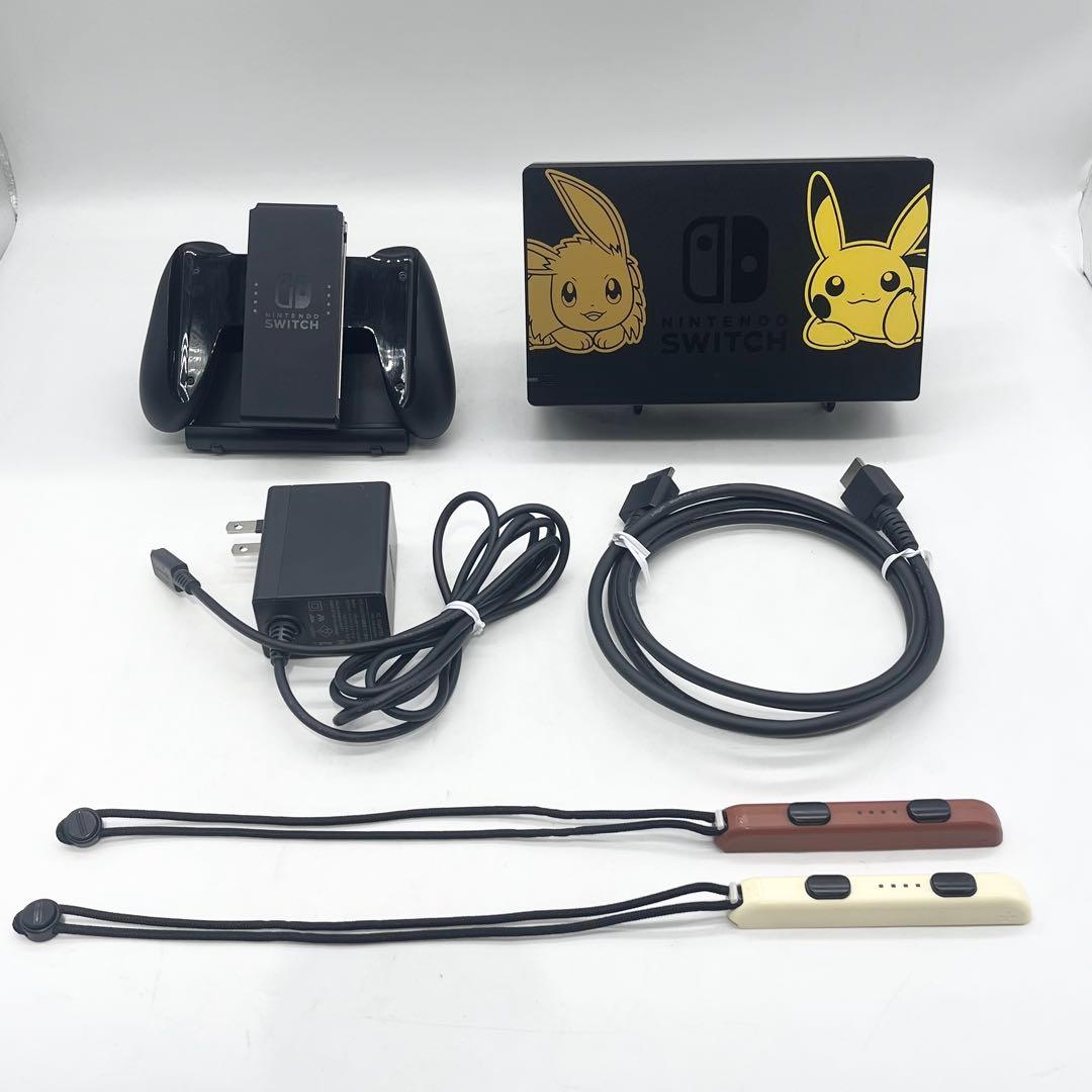 【液晶美品】Switch ピカブイ 本体 イーブイ ポケットモンスター