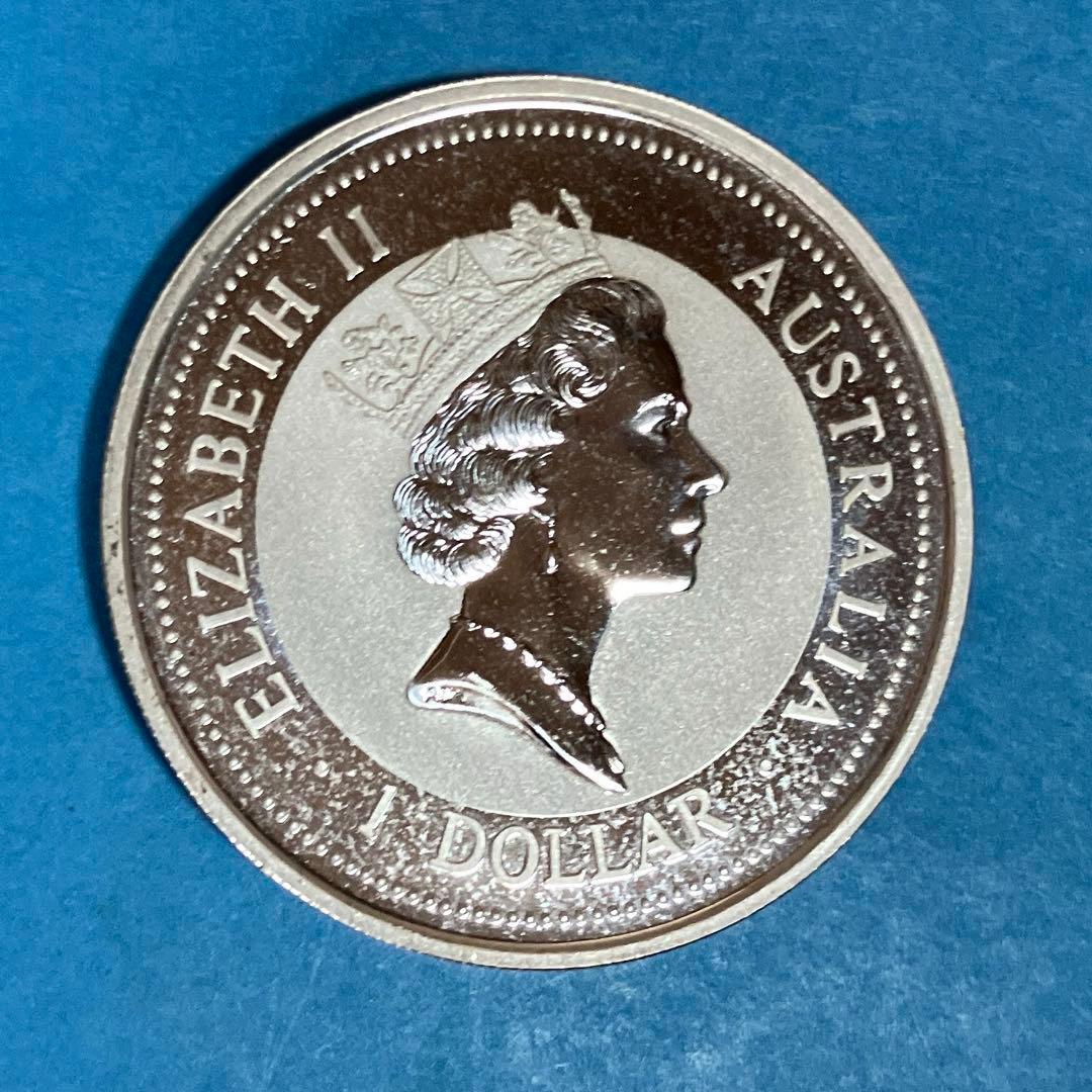 1997年　オーストラリア　クッカバラ　ワライカワセミ1oz銀貨