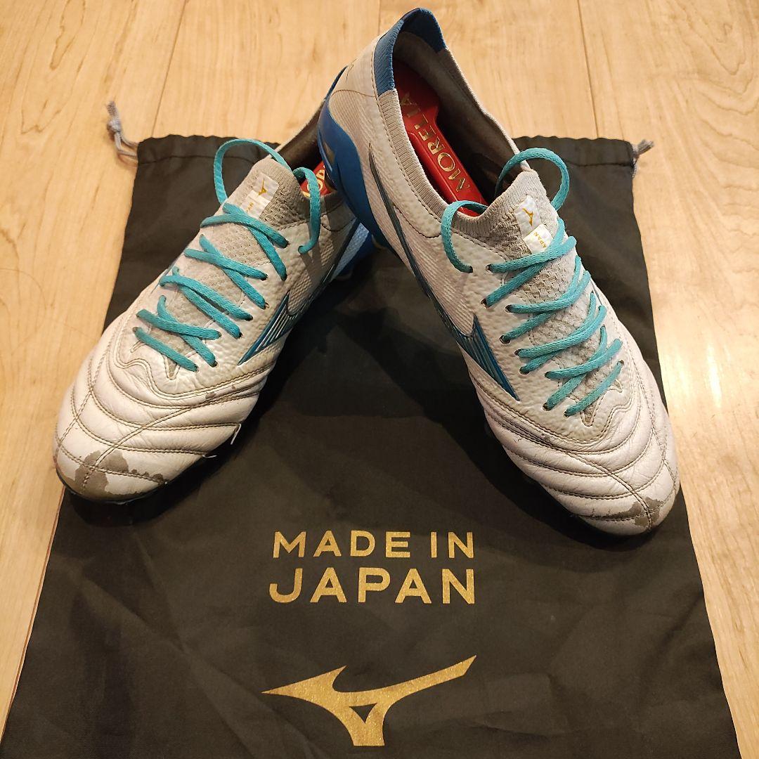 MORELIA NEO Ⅳ β モレリア ネオ 4 ベータ　スパイク 25cm