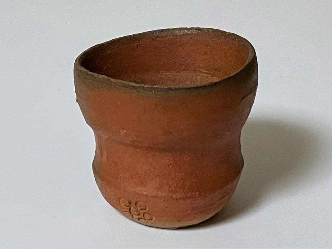 森陶岳 ぐいのみ 備前焼 ぐい呑 盃 酒器 寒風大窯 共箱