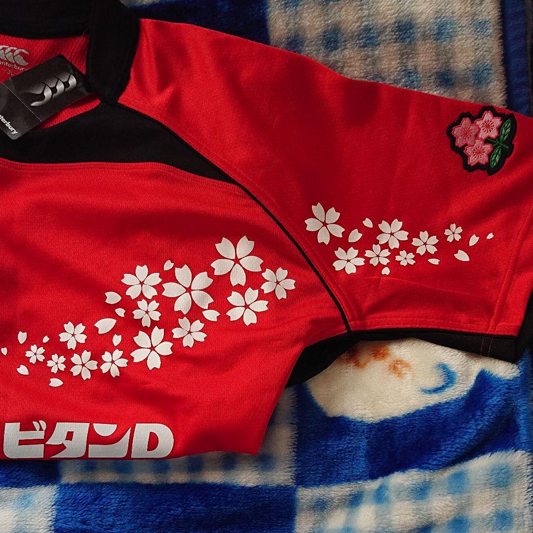 カンタベリーJAPANシャツ