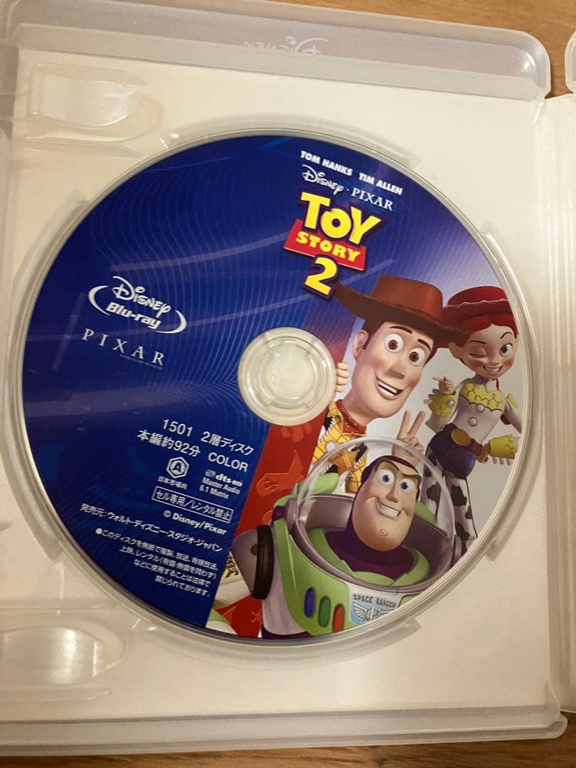 【美品】ディズニー　6作品　MovieNEX Blu-ray 純正ケース