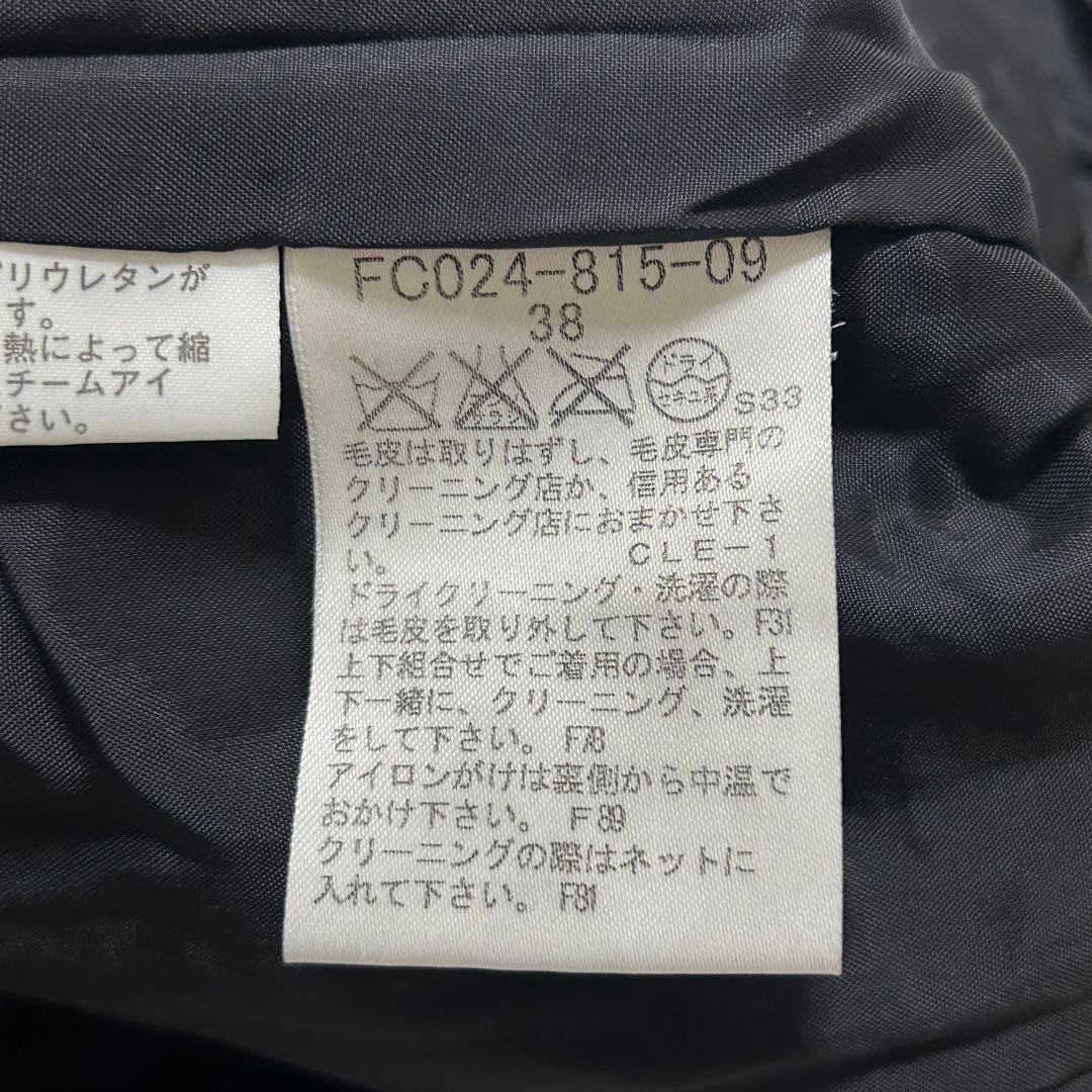 ［良品］BURBERRY ベロア スタンドカラージャケット ブラック 38