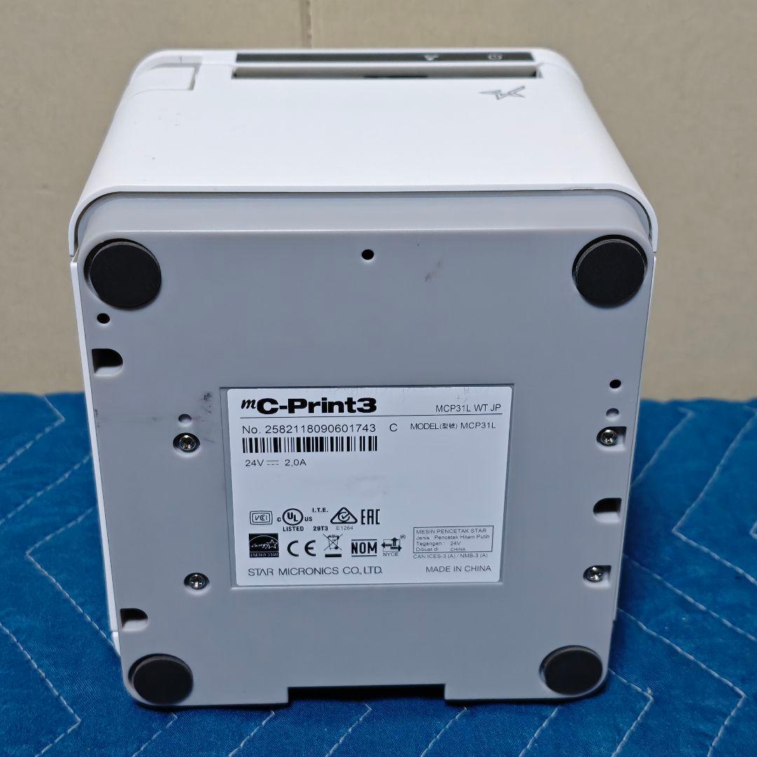 スター精密 mC-Print3 レシートプリンター MCP31L WT ①