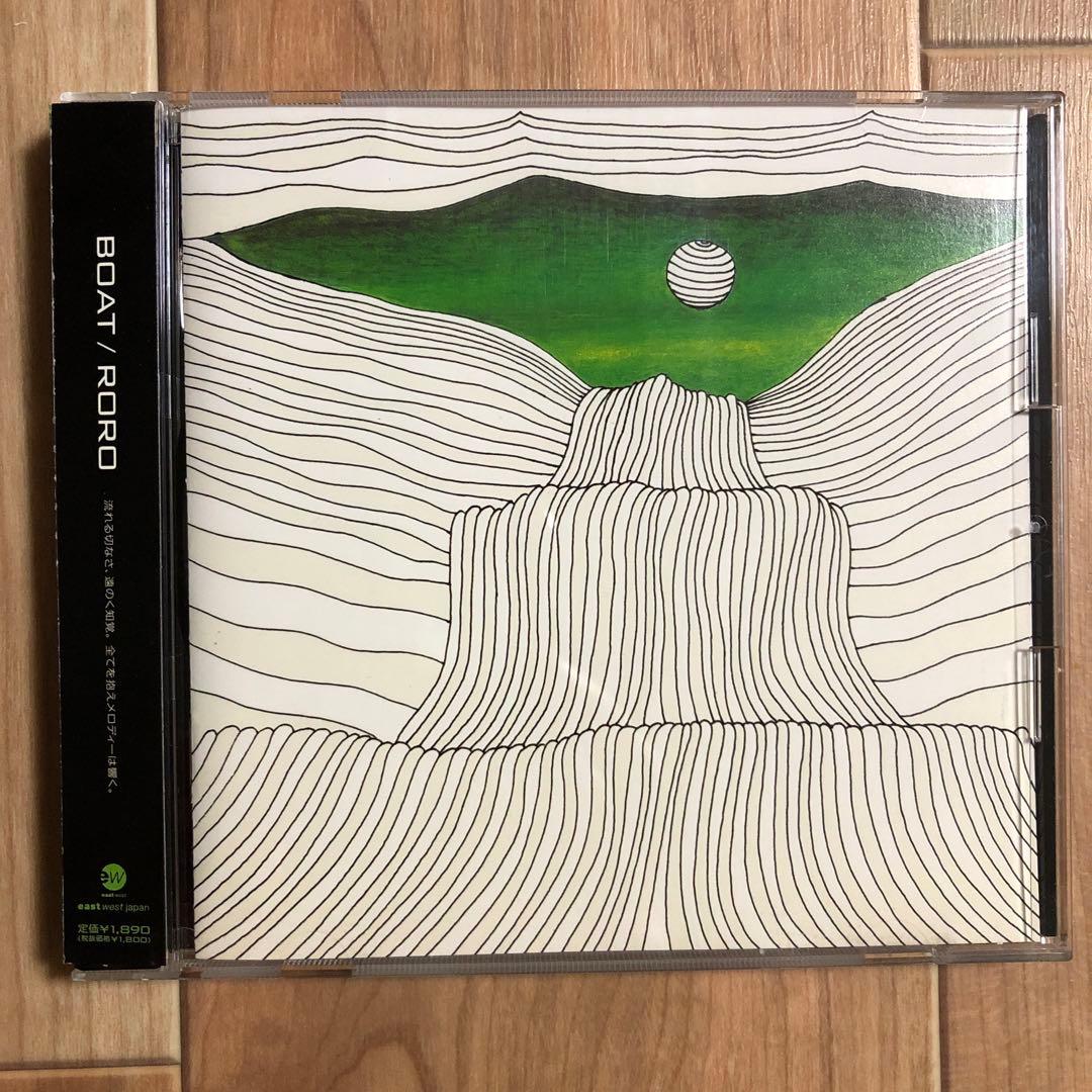 邦楽 BOAT 6CD