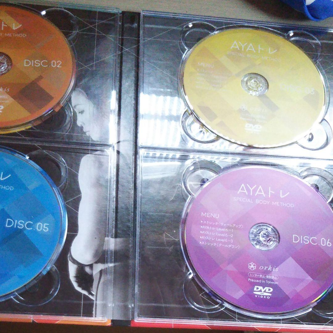 AYAトレ  DVD6枚セット