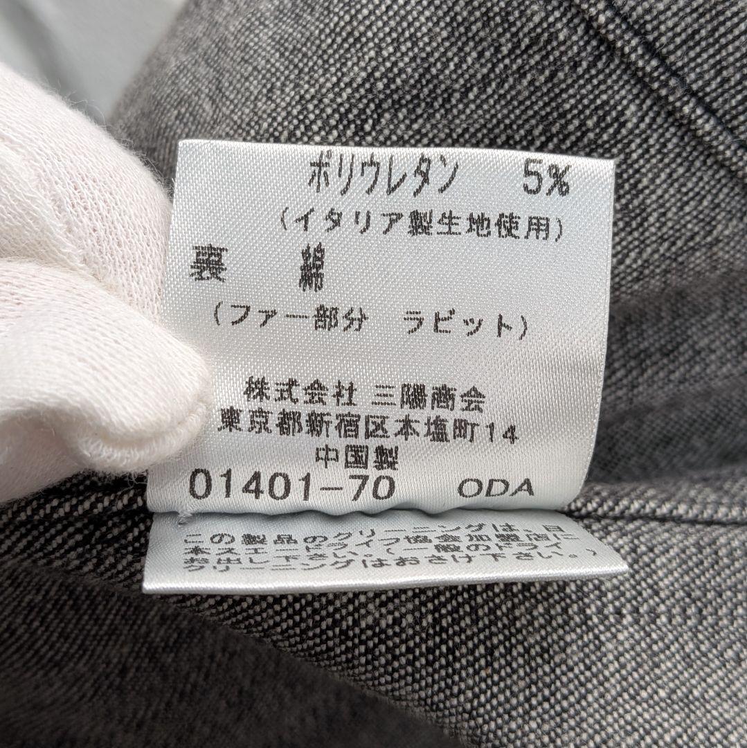 ア*ー様 バーバリー ブラックレーベル ラビットファー デニムジャケット ブラッ