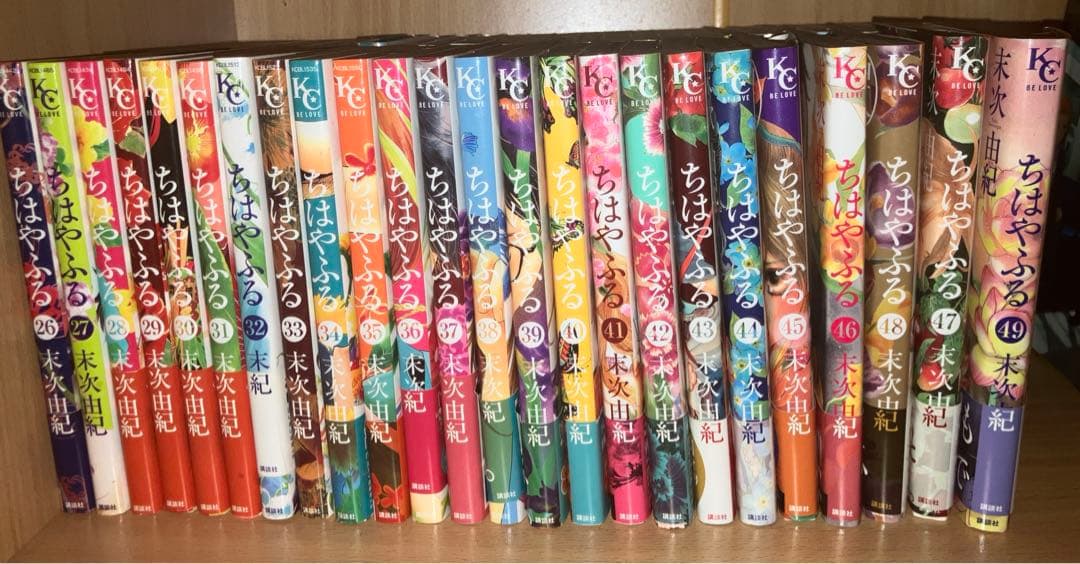 《1〜49巻セット》ちはやふる 漫画 ほぼ全巻セット