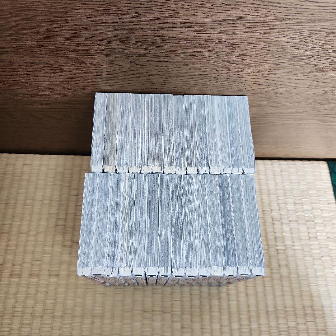 桃源暗鬼 全巻