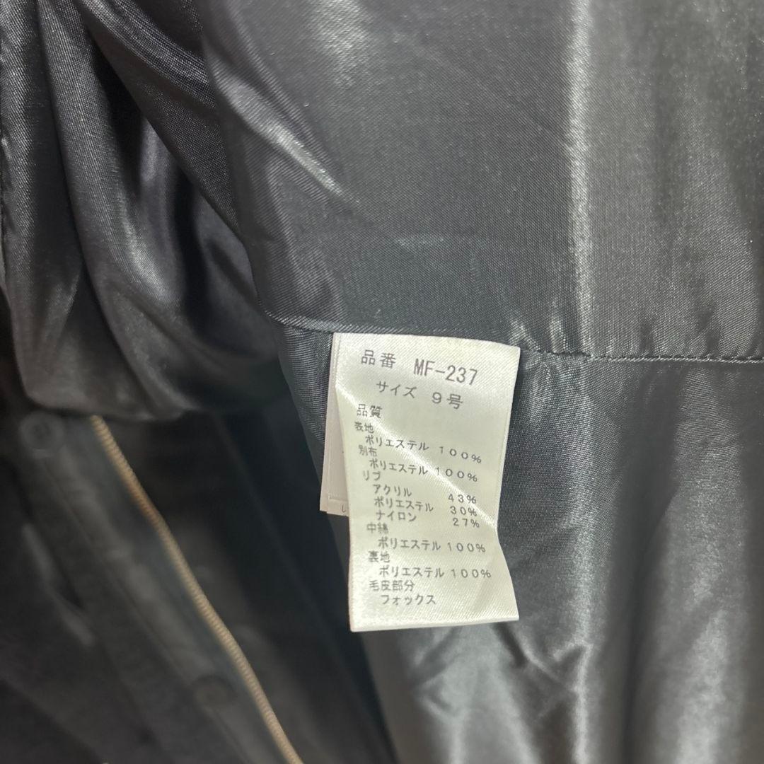 LASUD　ボアコート　BK　9号　未使用品　定価34000円