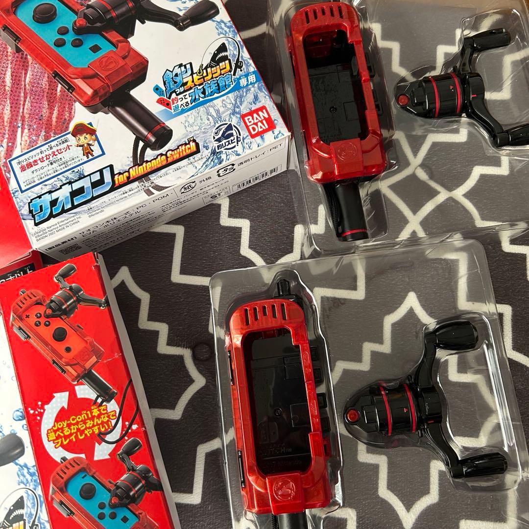 ▶︎ぎゃく！！Switch　 釣りスピリッツ ソフト&サオコン2本セット