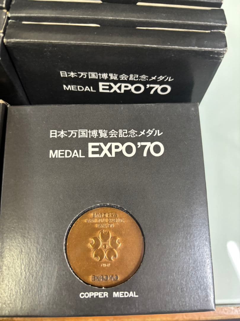 カ*ツ様 EXPO70 大阪万博 記念メダル 造幣局製　まとめ売り