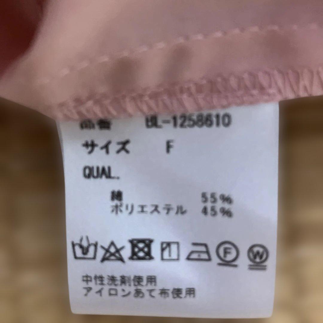 ツルバイマリコオイカワ　ブラウス