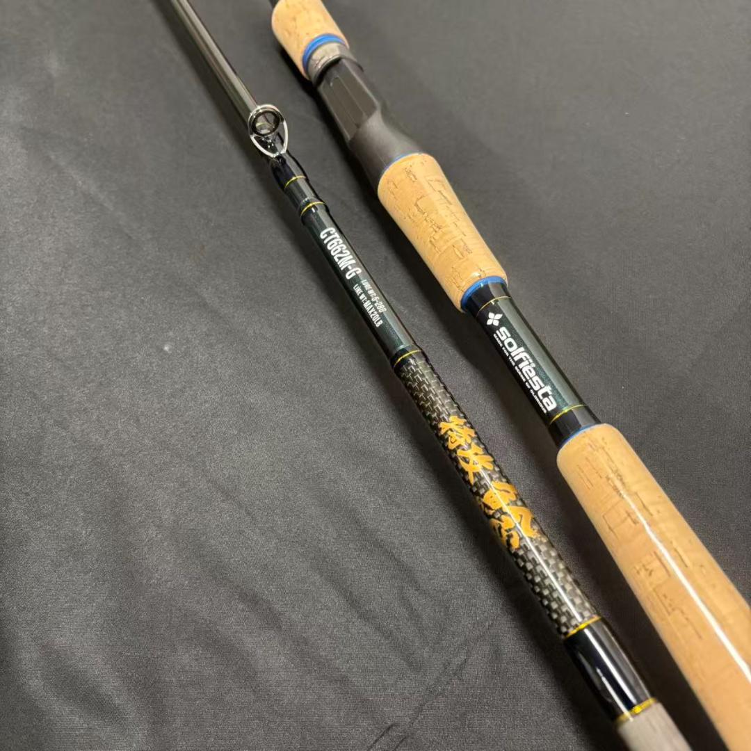 新品！　鯰ロッド　ナマズ　CT662 M-G
