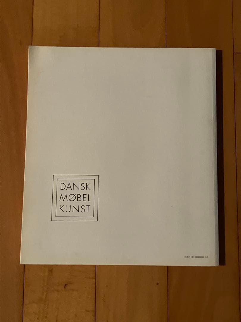 アルネ　ヤコブセン　DANSK MOBEL KUNST 展覧会図録
