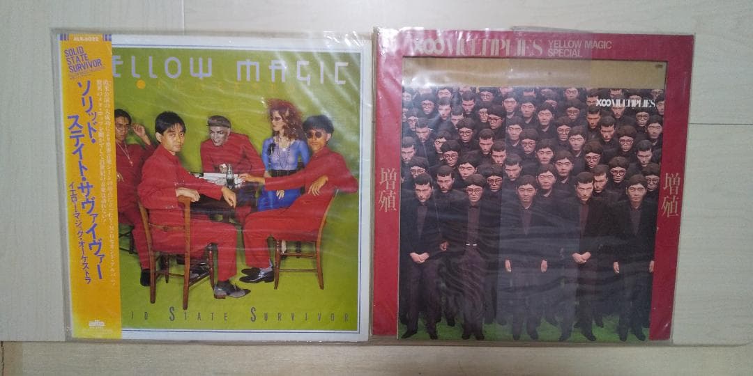 【LP】　レコード　YMO　４枚セット　イエローマジック　他