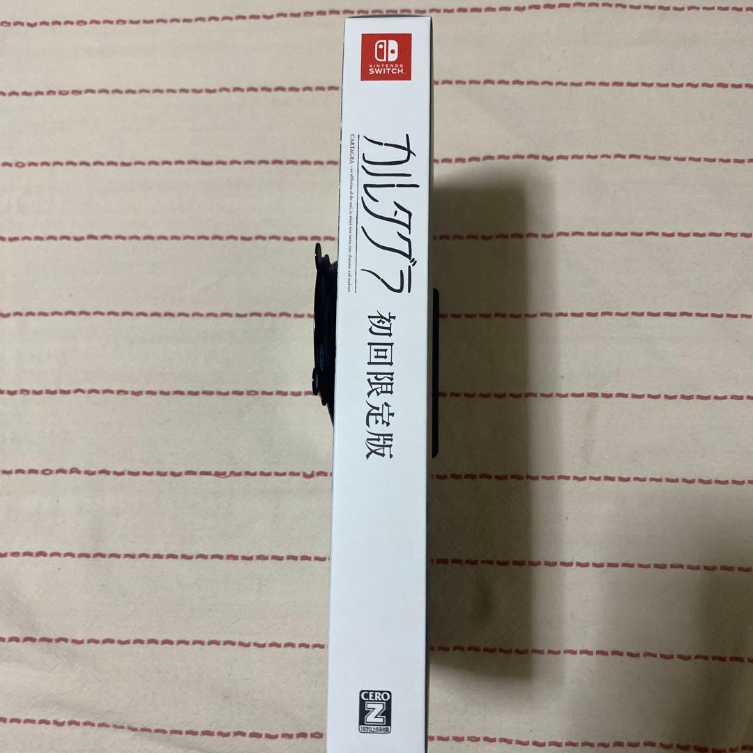 カルタグラ 初回限定版 Nintendo Switch