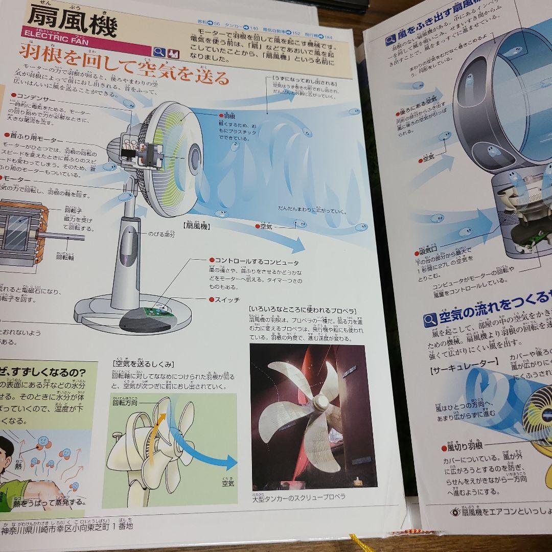 絵本 + 児童書 40冊セット 　MK11290むぎむぎ