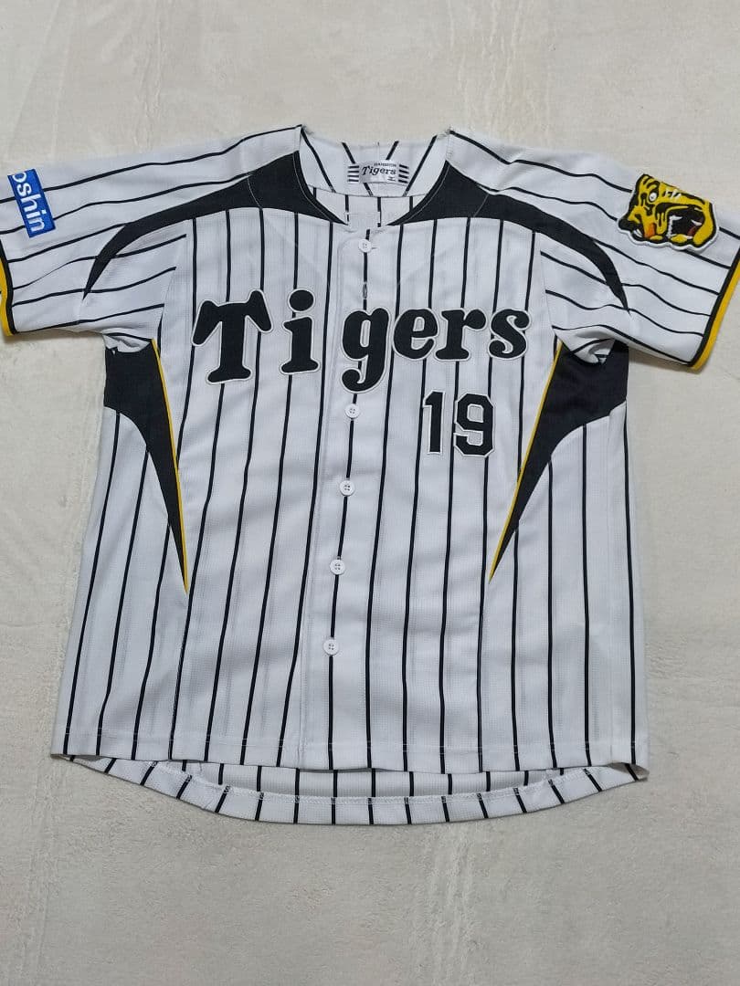 【美品】阪神タイガースユニホーム　藤浪晋太郎