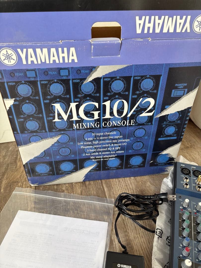 YAMAHA MG10/2 ミキサー