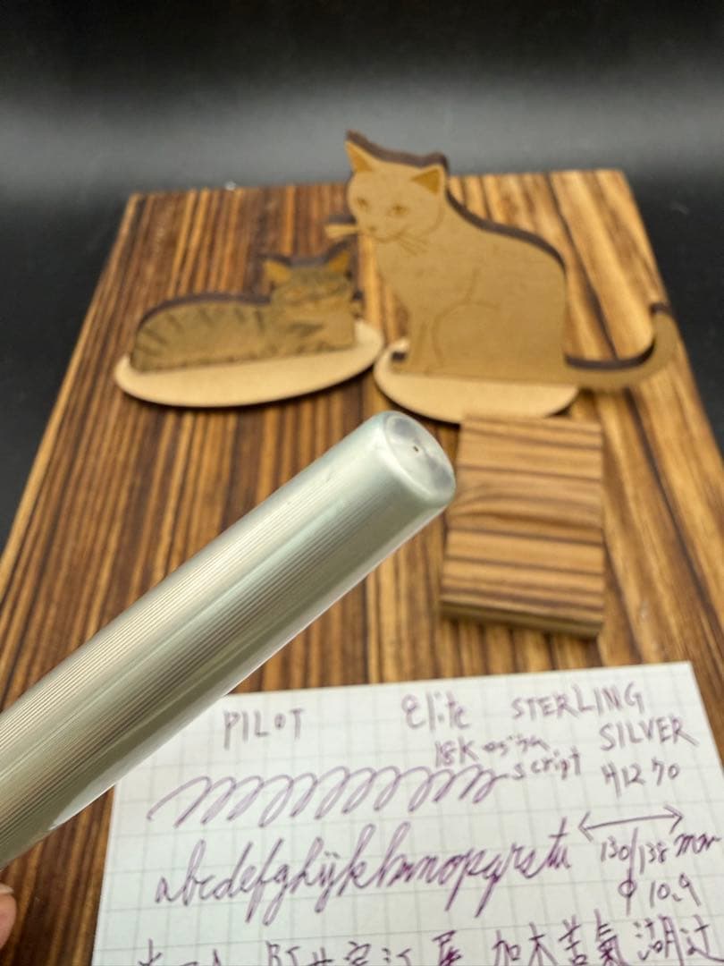 Pilot 万年筆 エリート レディ R.STERLING SILVER 18K