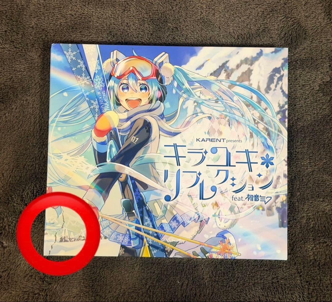 【中古】初音ミク（雪ミク） CD4枚セット