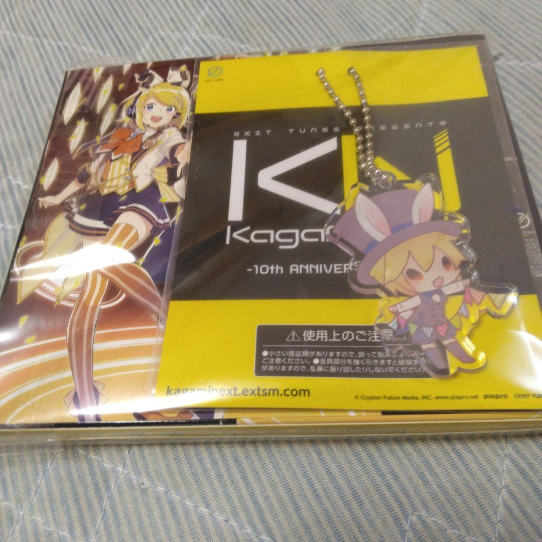 特典付き　EXIT TUNES Kagaminext　ボカロ　CD　鏡音リンレン