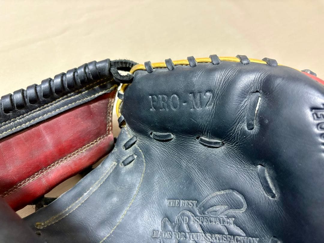 ハタケヤマ PRO-M2 軟式 キャッチャーミット HATAKEYAMA