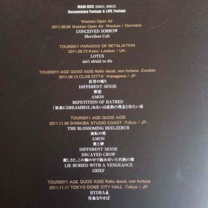 DIR EN GREY DVD 2組セット